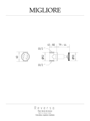 Смеситель для душа Migliore REVERSA 28202 встраиваемый в стену золото - фото 2