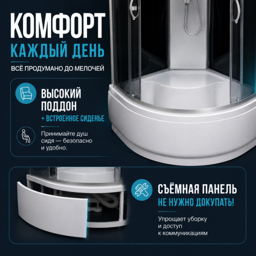 Душевая кабина Taliente TA-9090G 90х90 четверть круга с крышей ориентация универсальная - фото 2
