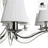 Люстра подвесная Arte Lamp Domain (Домаин) A9521LM-8CC