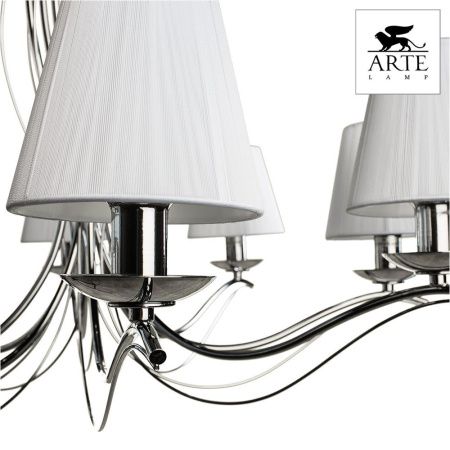 Люстра подвесная Arte Lamp Domain (Домаин) A9521LM-8CC