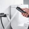 Гигиенический душ со смесителем Shevanik S6105H-1 черный