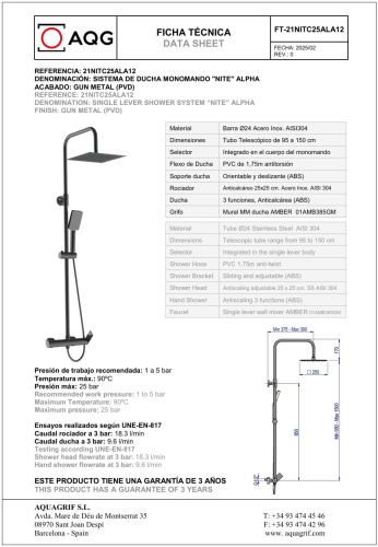Душевая стойка AQG Alpha 21NITC25ALA12 настенная цвет оружейная сталь - фото 2