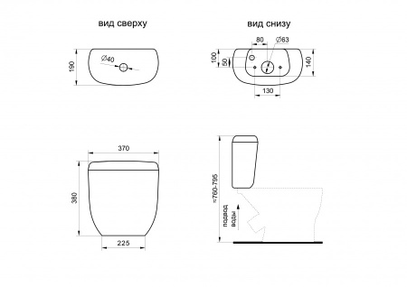 Унитаз-компакт напольный с бачком Santeri Воротынский 1P4017S0000BF белый с сиденьем каскадный смыв