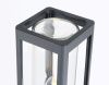 Уличный ландшафтный светильник Ambrella Light Garden (Гарден) ST2409