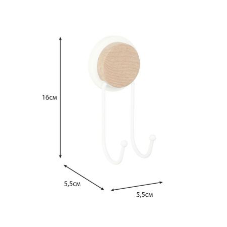 Крючок для ванной Fixsen Magic white FX-47005A