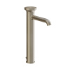 Смеситель Gessi Origini 66003#149 на раковину никель
