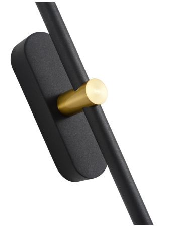 Светильник настенный Zortes Mavy (Мавы) ZRS.90610.01