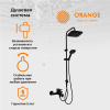 Душевая стойка Orange Aristo M19-944b настенная цвет черный