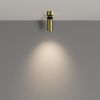 Спот светодиодный Maytoni Technical Focus Led (Фокус) C055CL-L12W4K-W-BS