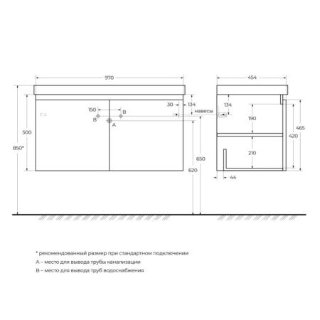 Тумба под раковину Cezares GIUBILEO GIUBILEO-1000-2A-SC-BL 100х50 подвесная цвет белый