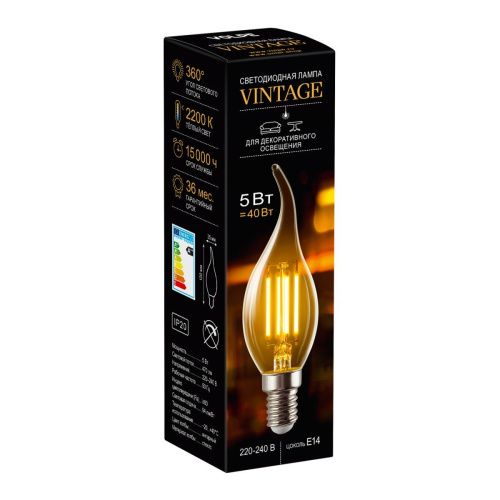 Лампа светодиодная филаментная Volpe LED-CW35-5W/AMBER/E14/VLF - фото 2