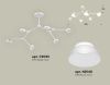 Люстра на штанге Ambrella Light Traditional (Традитионал) XB9055100