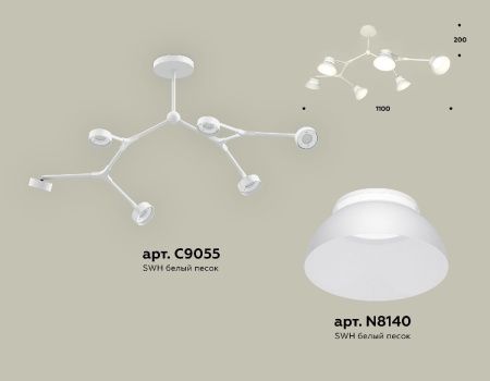 Люстра на штанге Ambrella Light Traditional (Традитионал) XB9055100