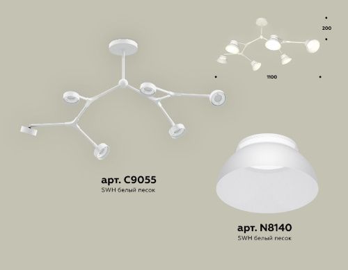Люстра на штанге Ambrella Light Traditional (Традитионал) XB9055100 - фото 2