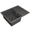 Кухонная мойка Uperwood Quartz Premium UPD-03 3910202110 65х50 цвет серый поверхность матовая
