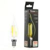 Лампа светодиодная Feron LB-1218 51265