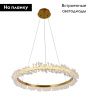 Люстра подвесная Kink Light Лаура 08244,36A