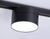 Трековый однофазный светильник Ambrella Light Track System (Трацк Сыстем) GL6879