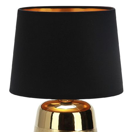 Настольная лампа Escada Calliope (Цаллиопе) 10199/L Gold