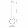 Светильник подвесной LED4U 8575 BK