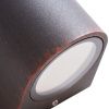 Светильник настенный Arte Lamp Doppio (Доппио) A3502AL-2RI