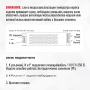 Блок питания SignImpress SI22087