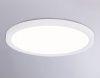 Светильник потолочный Ambrella Light Air Slim (Аир Слим) FZ1907
