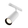 Трековый светодиодный светильник Maytoni Technical Focus Led (Фокус) TR032-2-20W3K-S-W