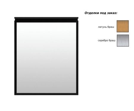 Зеркало с подсветкой Allen Brau Priority 1.31015.BB 80х80 подвесное