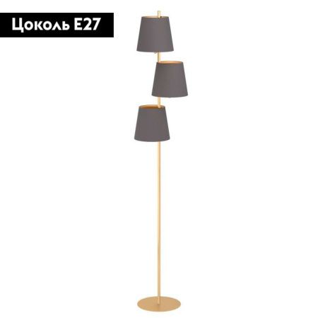 Торшер Eglo Almeida 2 (Алмеида 2) 99612