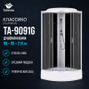 Душевая кабина Taliente TA-9091G 90х90 четверть круга с крышей ориентация универсальная