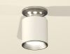 Светильник накладной Ambrella Light Techno (Тецхно) XS6301140