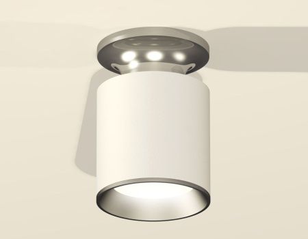 Светильник накладной Ambrella Light Techno (Тецхно) XS6301140