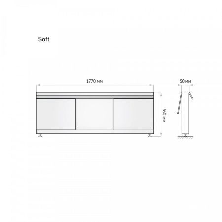 Экран под ванну Alavann Soft 180 см ALV02440 фронтальный МДФ откидной белый