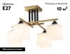 Люстра потолочная Ambrella Light Loft (Лофт) TR303042