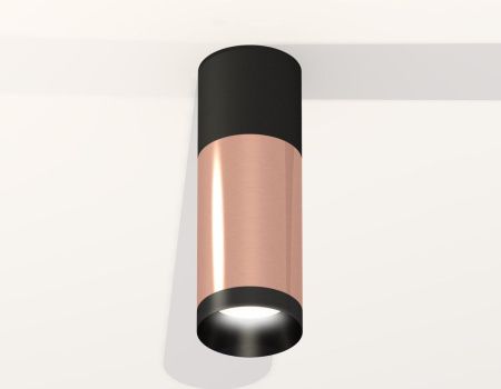 Светильник накладной Ambrella Light Techno (Тецхно) XS6326040