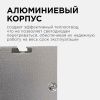 Линейный подвесной светильник Apeyron 46356
