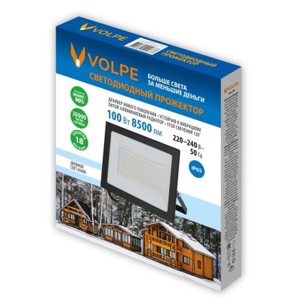 Прожектор Volpe ULF-Q519 100W/6500K IP65 220-240V BLACK