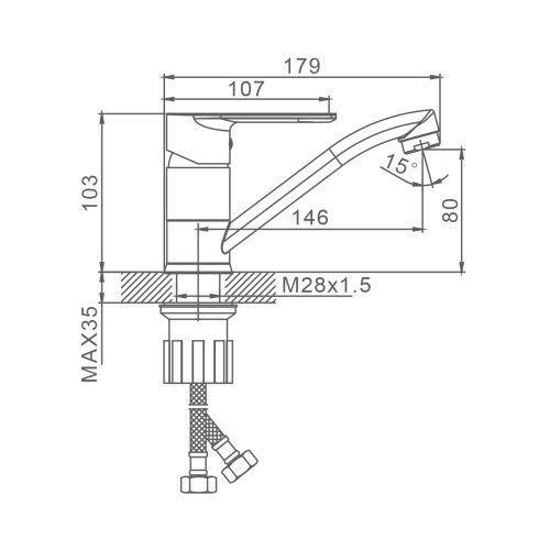 Смеситель для кухни Splenka S05 S05.45 на мойку хром - фото 3