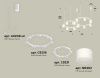 Светильник подвесной Ambrella Light Techno Ring (Тецхно Ринг) XR92081002