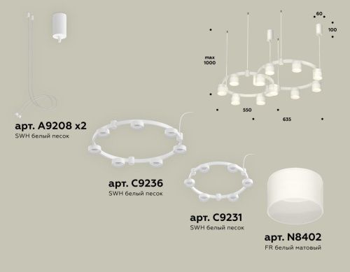 Светильник подвесной Ambrella Light Techno Ring (Тецхно Ринг) XR92081002 - фото 2