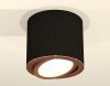 Светильник накладной Ambrella Light Techno (Тецхно) XS7402004