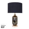 Настольная лампа Arte Lamp Revati (Ревати) A4016LT-1BK