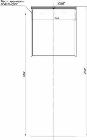 Зеркало с подсветкой Allen Brau Priority 1.31014.02 70х80 подвесное