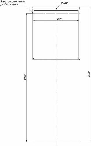 Зеркало с подсветкой Allen Brau Priority 1.31014.02 70х80 подвесное - фото 5