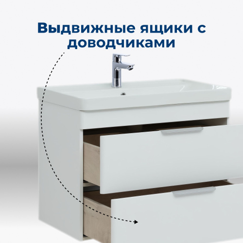 Тумба под раковину Aquanet Ирис new 00310146 81,5х47,5х63,2 напольная/подвесная - фото 3