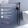 Гигиенический душ со смесителем RGW Shower Panels (Шоувер панелс) 581408211-04 черный
