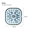 Светодиодный модуль со встроенным драйвером Apeyron 47150