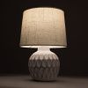 Настольная лампа Arte Lamp Scheat (Сцхеат) A5033LT-1WH