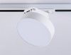 Трековый однофазный светильник Ambrella Light Track System (Трацк Сыстем) GL6837